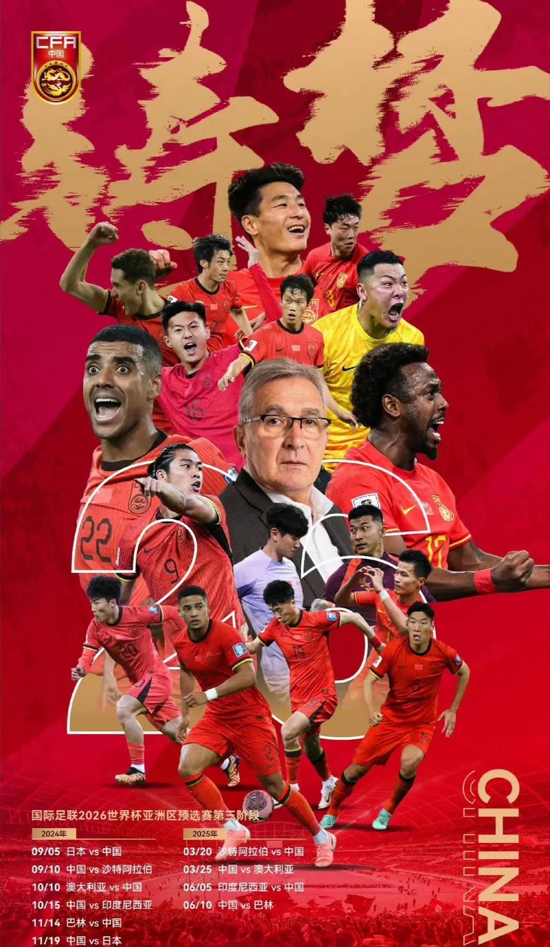 因為奧科吉
