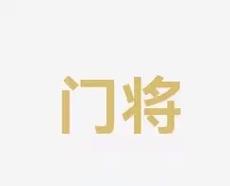 心态调节