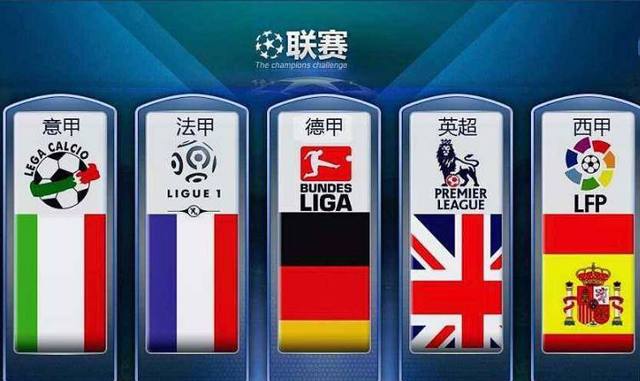 他总能用巧