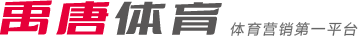 致命伤