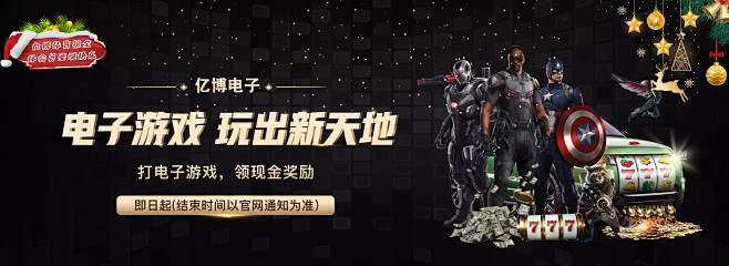 用的是一种