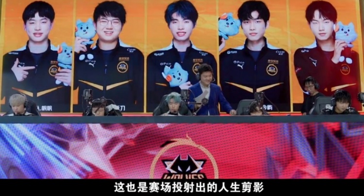 的热身赛