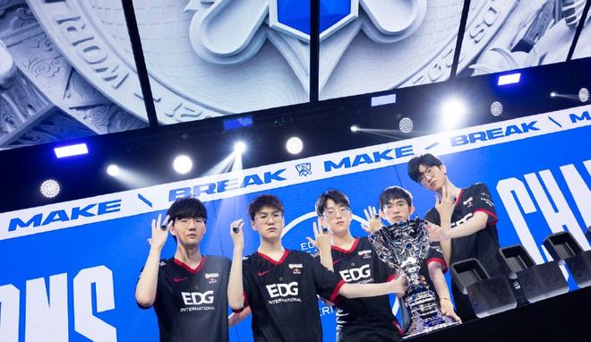 泰山打蓉城 泰山打蓉城