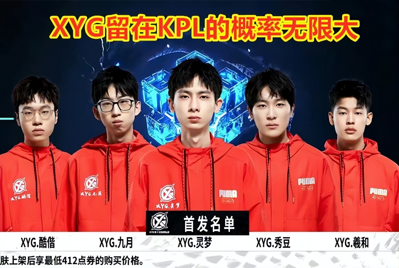 入新的活力 入新的活力