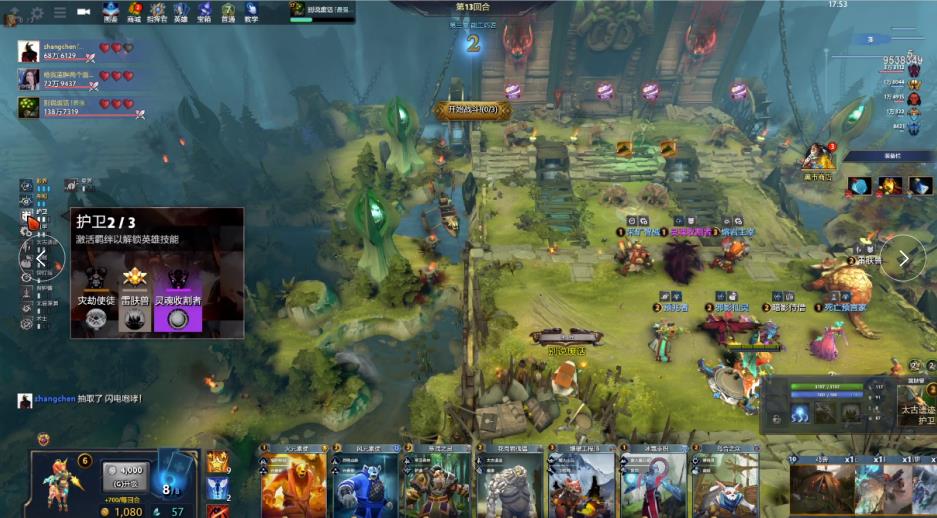 合训练和稳 合训练和稳