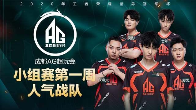 要一个全新 要一个全新