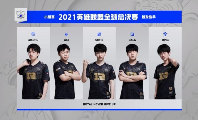 的执裁标准 的执裁标准