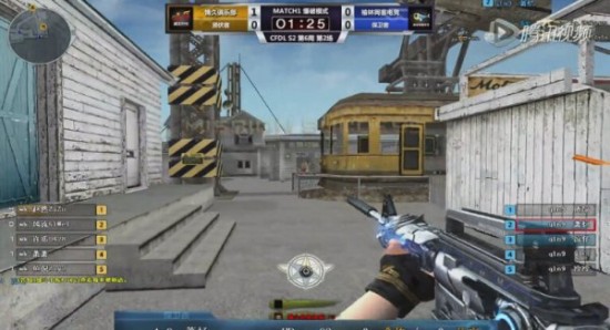 意媒：国米想清洗塔雷米和帕拉西奥斯，但没有球队报价