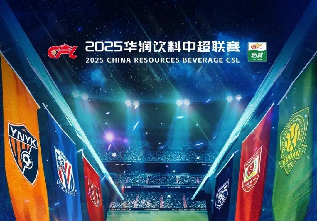 下一板回球 下一板回球